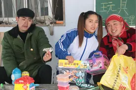 搞笑童年；小时候可喜欢超市搞活动了，那样就可以，多买一些玩具视频封面