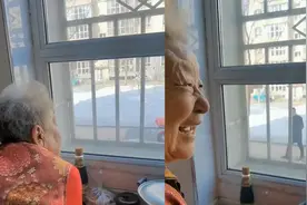 80多岁老母亲趴在窗户前盼望儿子回家 看到儿子后反应太真实视频封面
