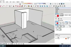 3dsmax 模型导入 sketchup视频封面