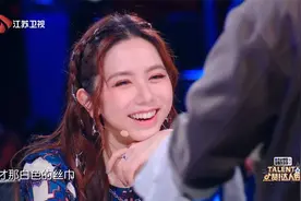 达人秀：读心术再现江湖，邓紫棋被唬的一愣一愣的！这小子牛啊视频封面
