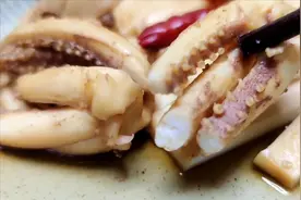 港式卤鱿鱼，真爱啊，完全不一样的口味，爱吃鱿鱼的一定要这么做