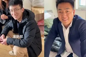 姐姐订婚，弟弟比新郎穿的还要正式：特意买的第一次穿视频封面