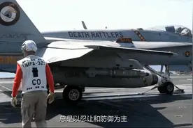 俄罗斯的海洋梦：为何要吞并克里米亚？一切都是为了黑海出海口视频封面