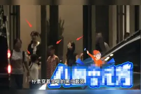 陈好一家五口外出聚餐，10岁女儿身高已到肩膀，心情未受风波影响视频封面