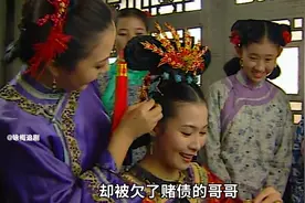 女孩故意弄乱自己的头发，却还是被选中秀女视频封面