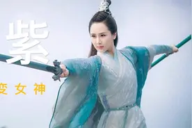 第二段：家有儿女杨紫为什么换成宁丹琳？视频封面