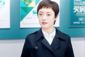 卖房子的女人：孙俪演绎现代芈月，逆袭成女强人，男主都甘拜下风视频封面