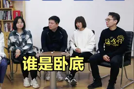 牛粪竟然可以用来洗澡，令人啼笑皆非，看小伙伴们如何演绎