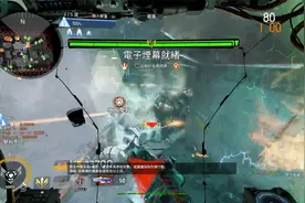 九级帝王大师边境12万分视频封面