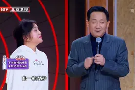 刘晓庆的魅力有多大？连梁天都直呼是葛优的女神！妥妥的冻龄！视频封面