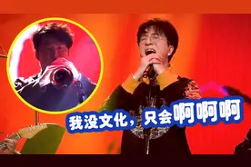 外国人永远学不会的“中国风”！史上最强“国风盛典”，太骄傲！