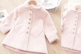 教你裁剪一件儿童洋装外套，新手一看就会，成品太好看