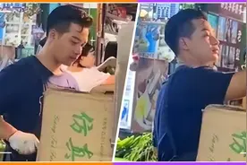云南烧烤店老板撞脸张国荣走红！侧脸相似度太高，正面照曝光视频封面