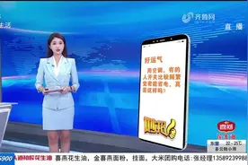 空调一开一关费电，还是一直开着费电？看完这个视频你就明白了视频封面