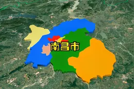 南昌市下辖六区三县，你认为哪一个最有发展潜力呢视频封面