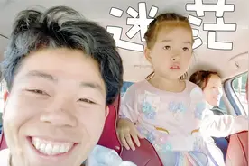 迷茫的时候该干嘛？我用几十万的成本来给自己提升清晰思路