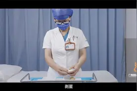 滚蛋疗法（三）视频封面