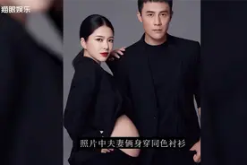 杜淳首晒王灿孕期写真，怀孕数月仍四肢纤细，获老公甜蜜亲吻孕肚视频封面