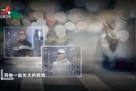 调解：儿子从小娘娘腔，老爹暴怒每天暴打扇脸！儿子一句噎死老爹视频封面