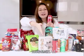 当当当当~京东超市食品饮料年货节的年终关怀福袋来啦！