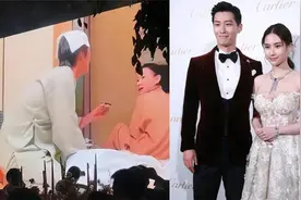 窦骁向何超莲求婚视频曝光，两人都敷着面膜，画面既甜蜜又搞笑视频封面