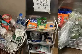 长春居民把自家菜等物资放电梯共享 邻居：放东西也没有宣扬视频封面