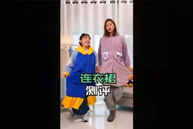 一件衣服不会因为是S码或L码而不同，女孩的美丽也不被身材定义。视频封面