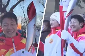 冬奥火炬接力｜撒贝宁采访玩梗，自嘲：今天可以嘴瓢但不能腿瓢视频封面