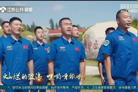 致敬航天人《星辰大海》视频封面