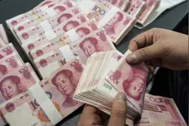 在银行一次性存取5万金额为什么会被查？真实答案在这，转告家人视频封面