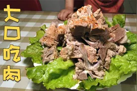脊骨这样做，鲜香入味大口吃真得劲，一盆全吃光，孩子直呼过瘾