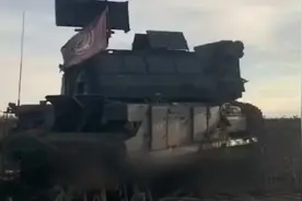 拦截画面曝光：俄军使用“道尔”系统击落乌军无人机视频封面