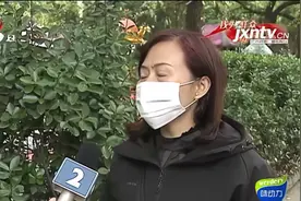 南昌：10年前“割双眼皮” 如今补办身份证遇难题视频封面