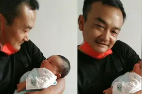 山东36岁男子升级当爷爷，抱娃满脸笑容藏不住：20年后能四世同堂