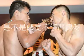 盘点拳手开打之前的那些“友谊”搞笑瞬间视频封面