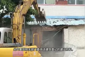 拆除违法建筑必须有这些程序才可以