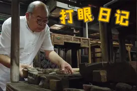 老家具值不值得收，今天跟您讲讲三要三不要。视频封面