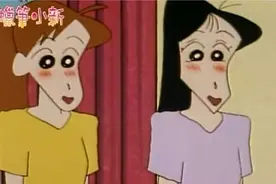 蜡笔小新：幼稚园学习人工呼吸，园长老师不好意思，医生很无奈视频封面