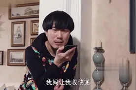 陈翔六点半∶阿三偷了首富一大笔钱，闰土又听不懂外语，无法交流视频封面