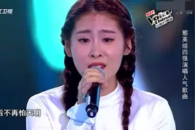 好声音：陈冰《盛夏光年》，张碧晨都唱完了，脑袋里还不转弯呢！视频封面