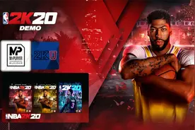nba2K20终极联盟