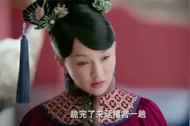 如懿传：王公公说李玉是下等人，如懿一句话，怼得他脸色难看