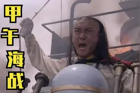 第一次中日战争，日本因此变成发达国家，中国却从此衰败100年