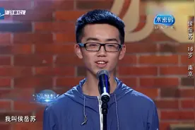 好舞蹈：16岁男孩青春洋溢，舞蹈天才，跳舞为了给喜欢的女孩看！视频封面