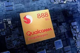 高通骁龙888官宣，RTX3060Ti发布视频封面