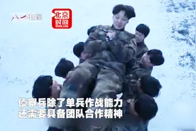 女侦察兵追梦成长记 不一样的闺蜜情视频封面