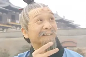 老道长用计把小孩关在鼎里 没想他却因此获得天下第一神功秘笈视频封面