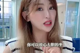 出行还在傻站着？高铁无座位票的正确使用方法，赶紧来看看视频封面
