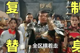 我竟然在游戏里对着复制人干这种事！视频封面