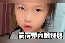 她就是故意气我呢……视频封面